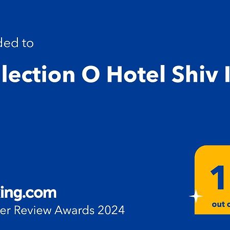 Collection O Hotel Shiv Inn Pune Eksteriør bilde